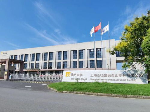 喜訊 | 金山這里新增一國(guó)家級(jí)綠色工廠，技術(shù)開(kāi)發(fā)引領(lǐng)綠色發(fā)展新篇章